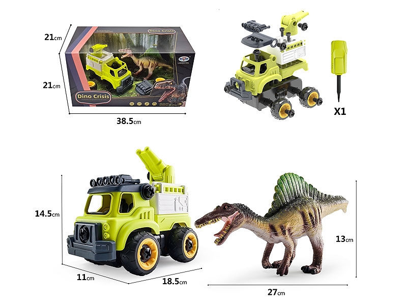 Diy Fire Engine & Dorsal Spinosaurus toys