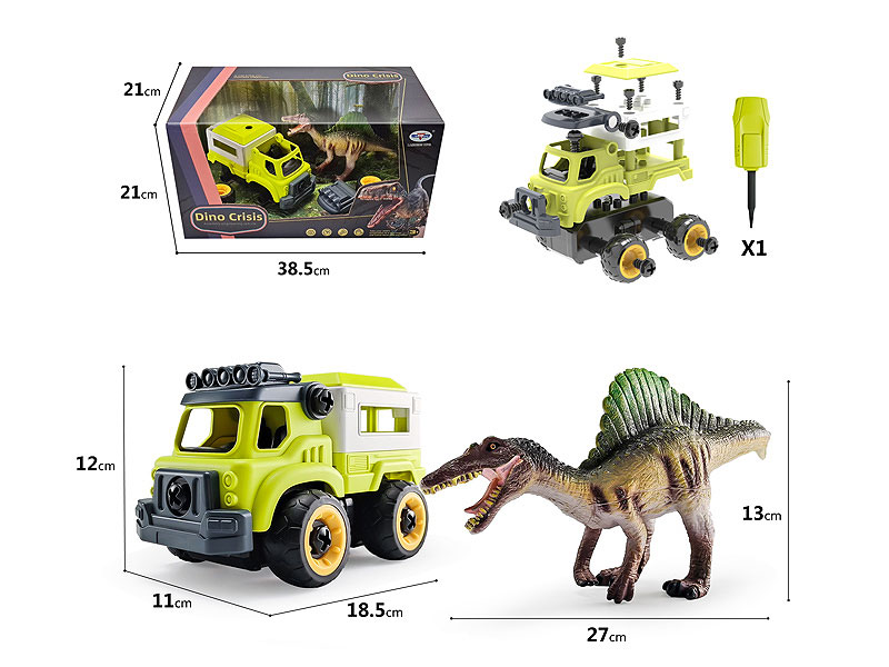 Diy Truck & Dorsal Spinosaurus toys