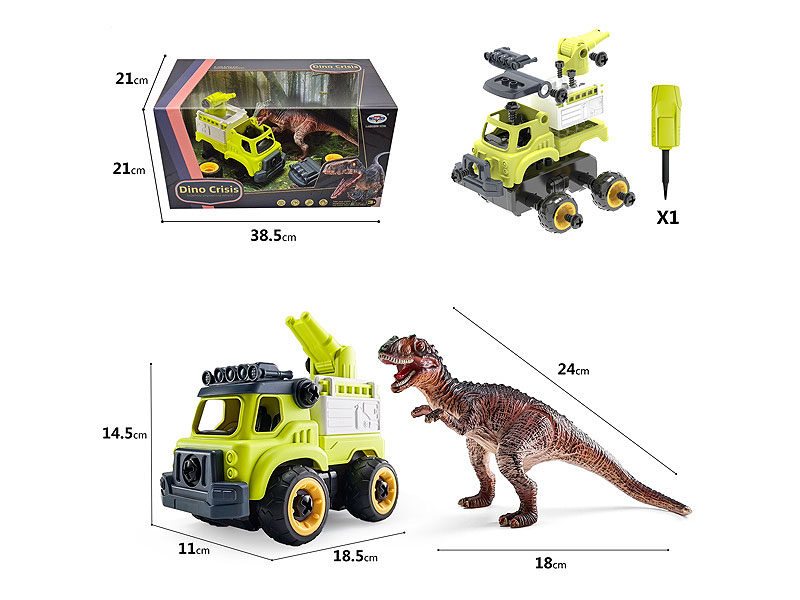 Diy Fire Engine & Tyrannosaurus Rex toys