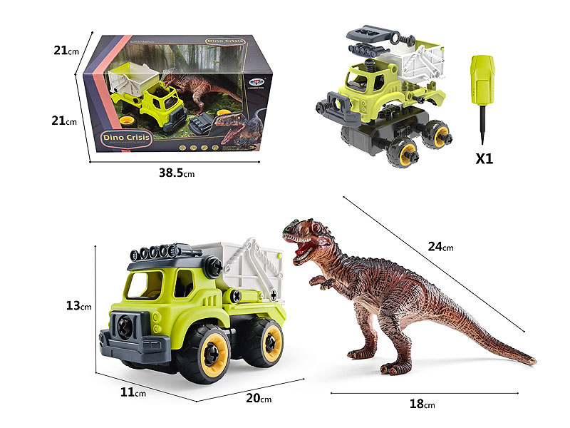 Diy Truck & Tyrannosaurus Rex toys