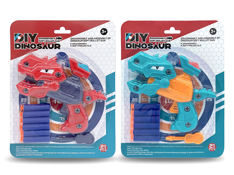 Diy Dinosaur Soft Bullet Gun(2C) toys