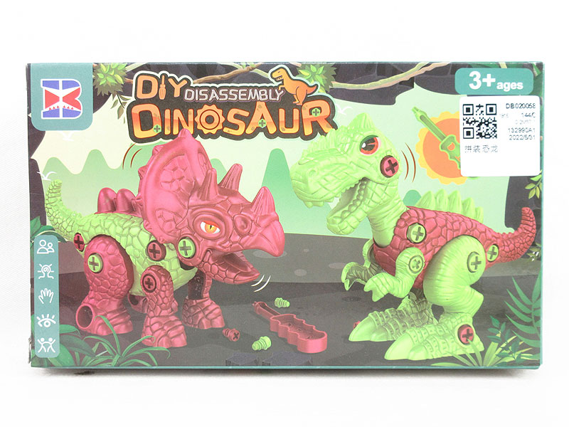 Diy Dinosaur toys