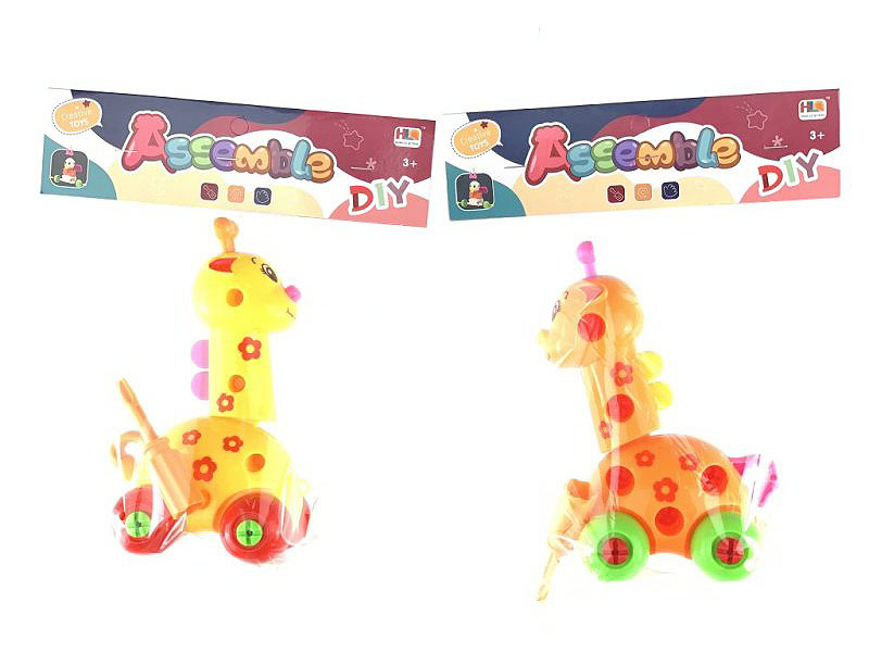Diy Deer(3C) toys