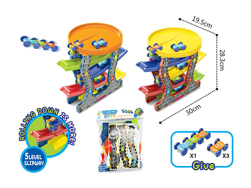 Diy Orbit Car(2C) toys