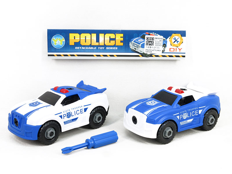 Diy Police Car(2in1) toys