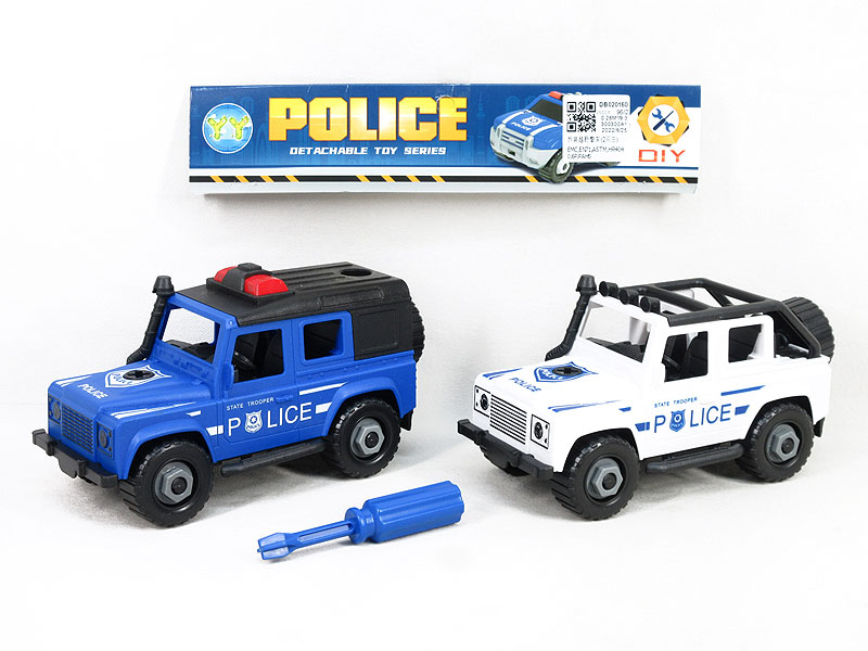 Diy Police Car(2in1) toys