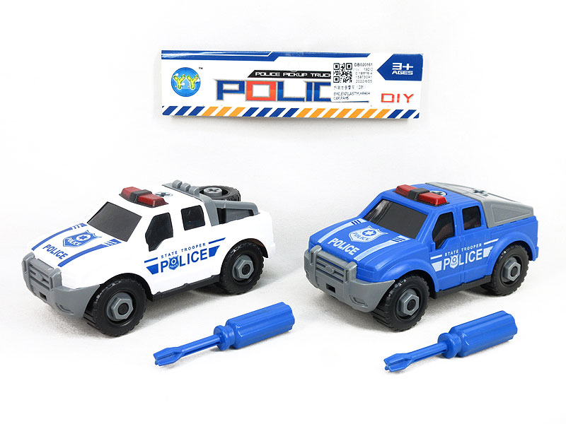Diy Police Car(2S) toys