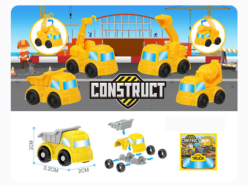 Diy Truck(4S) toys