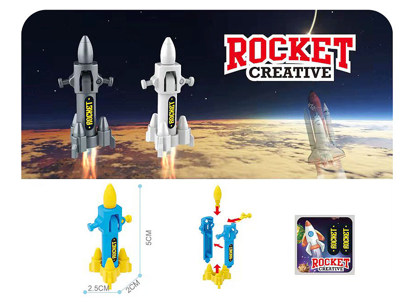 Diy Rocket toys