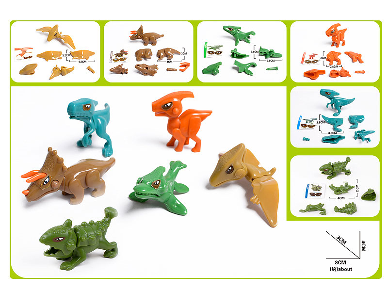 Diy Dinosaurs(5S) toys