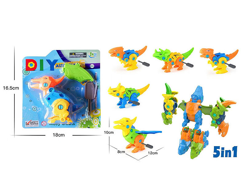 Diy Dinosaur(5S) toys