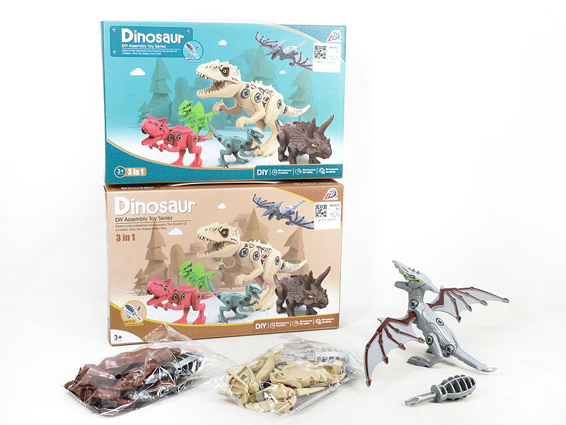 Diy Dinosaur(3S2C) toys