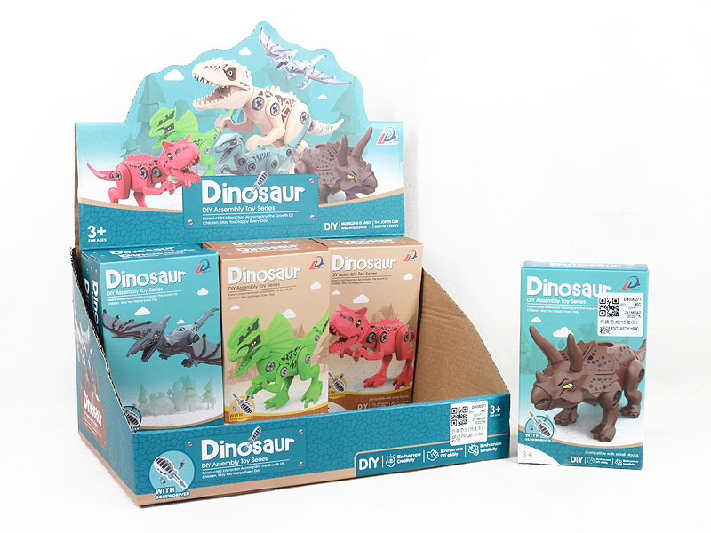 Diy Dinosaur(15in1) toys