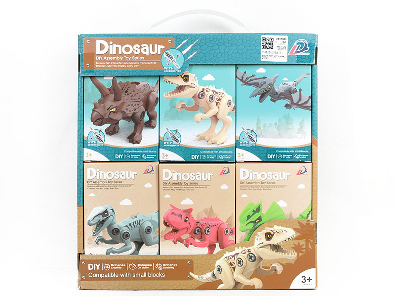 Diy Dinosaur(6in1) toys