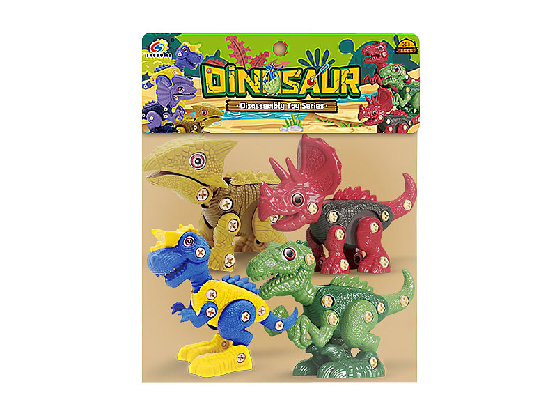 Diy Dinosaur(4in1) toys