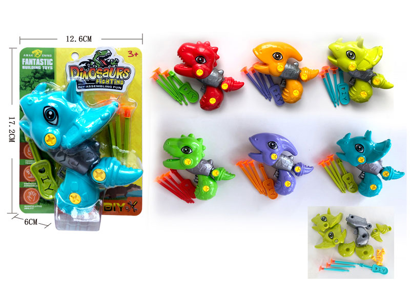 Diy Catapult Dinosaur(3S6C) toys