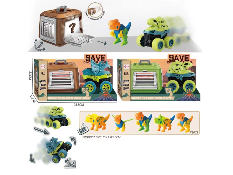 Diy Dinosaur Set & Friction Cross-country Car toys