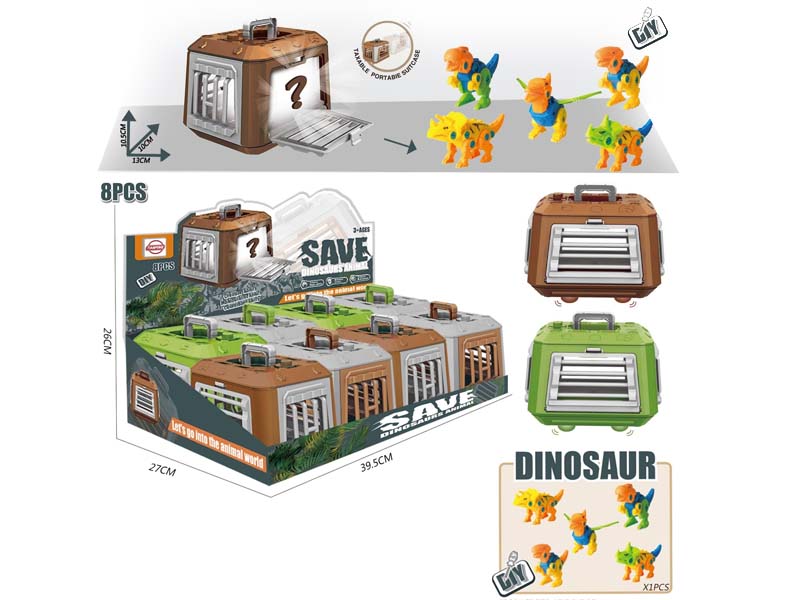 Diy Dinosaur Set(8in1) toys
