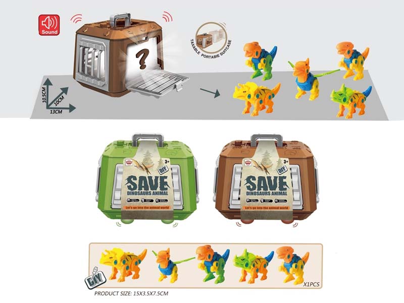 Diy Dinosaur Set W/S toys