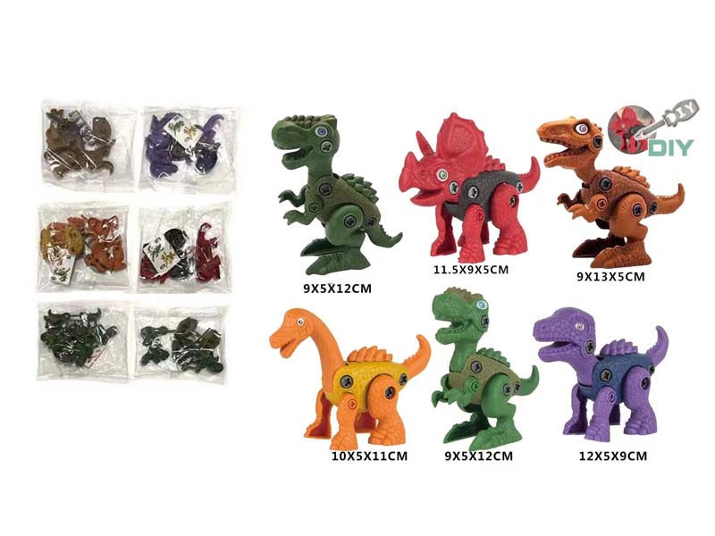 Diy Dinosaur(6S） toys