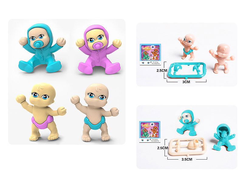 Diy Baby Series(2S) toys