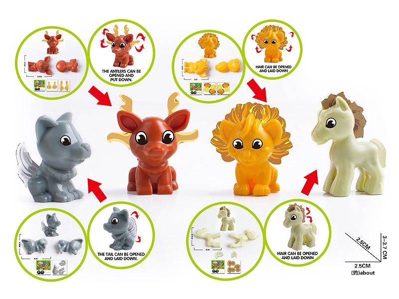 Diy Animal(4S) toys