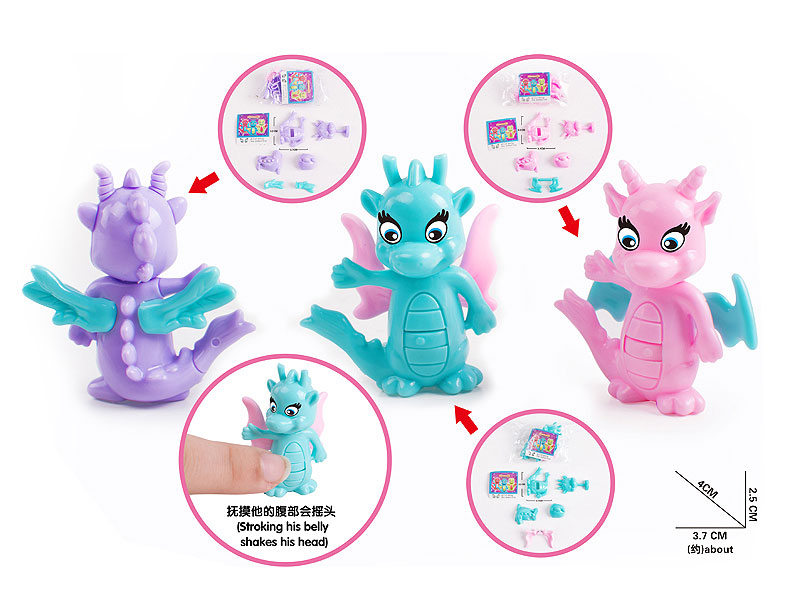 Diy Dragon(3S) toys