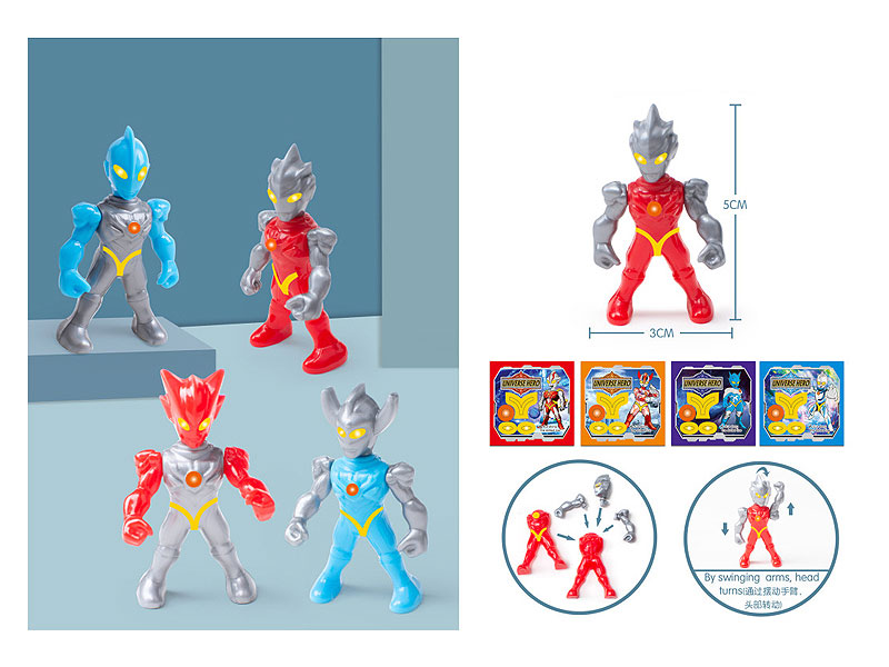 Diy Ultraman(4S) toys