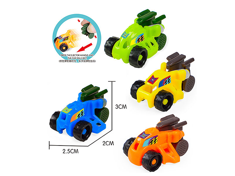Diy Press Car(4C) toys