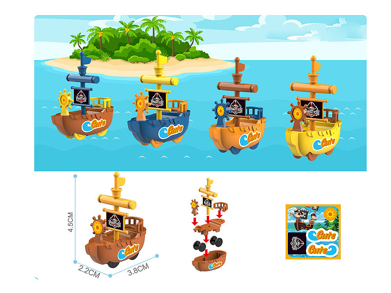 Diy Pirate Ship toys