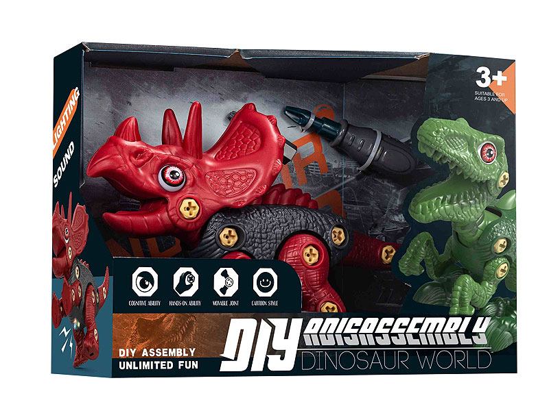 Diy Free Wheel Triangle Dragon toys