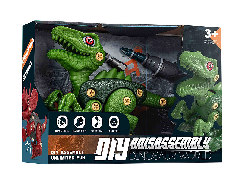 Diy Free Wheel Velociraptor toys