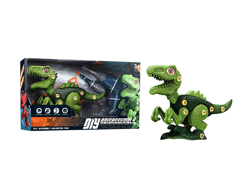 Diy Free Wheel Velociraptor toys