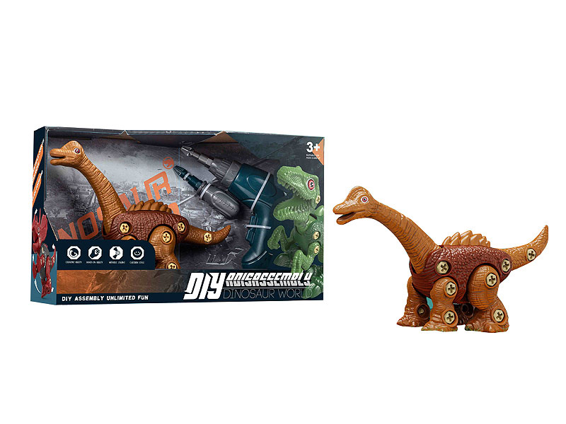 Diy Free Wheel Brachiosaurus toys