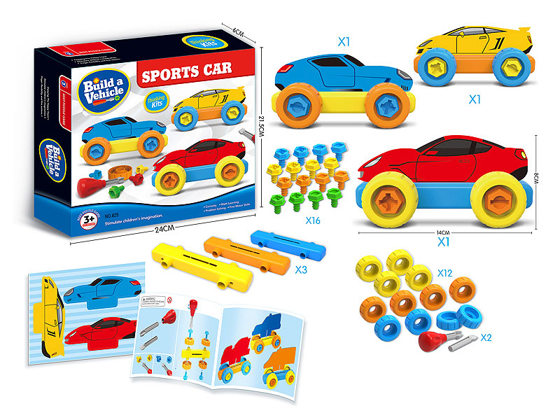 Diy Sports Car toys