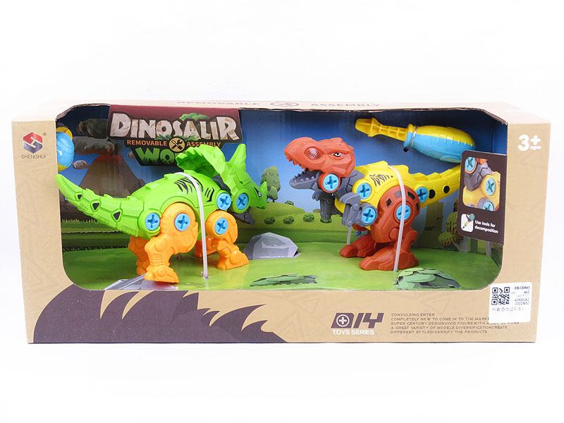 Diy Dinosaur(2in1) toys