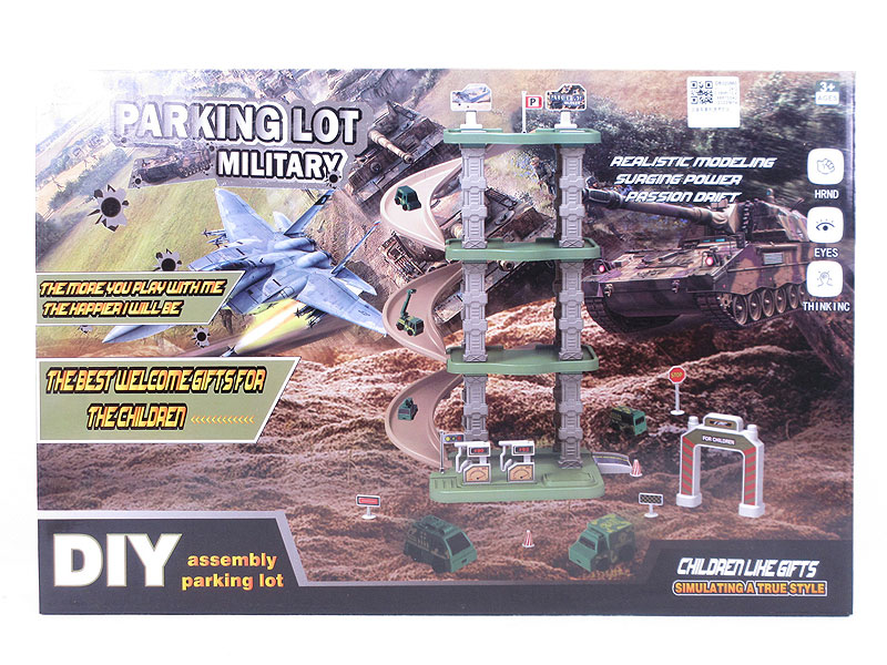 Diy Military Track Parking Lot toys