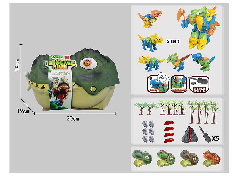 Diy Dinosaur Set toys