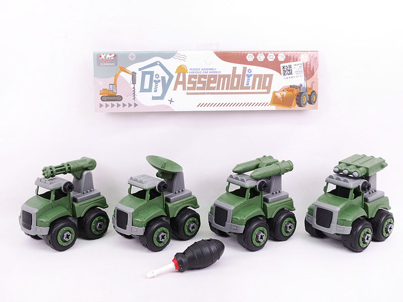 Diy Military Car(4in1) toys