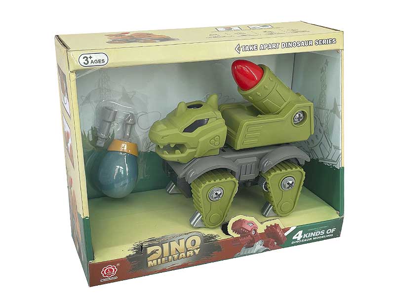 Diy Free Wheel Stegosaurus toys