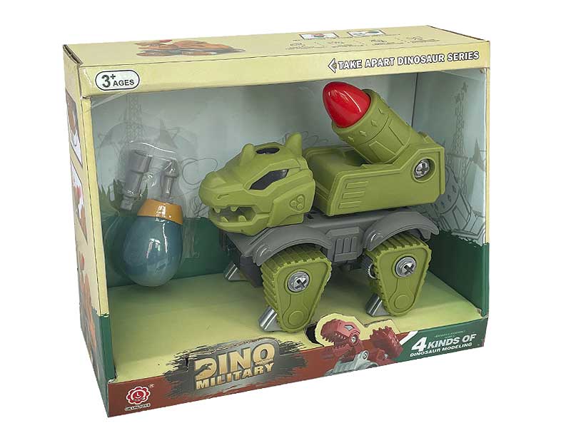 Diy Free Wheel Stegosaurus W/S toys