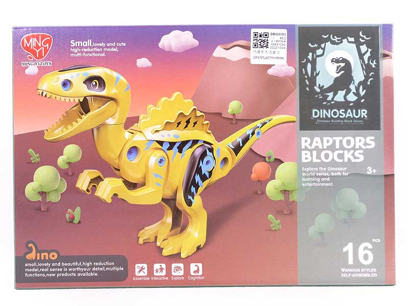 Diy Building Block Velociraptor toys