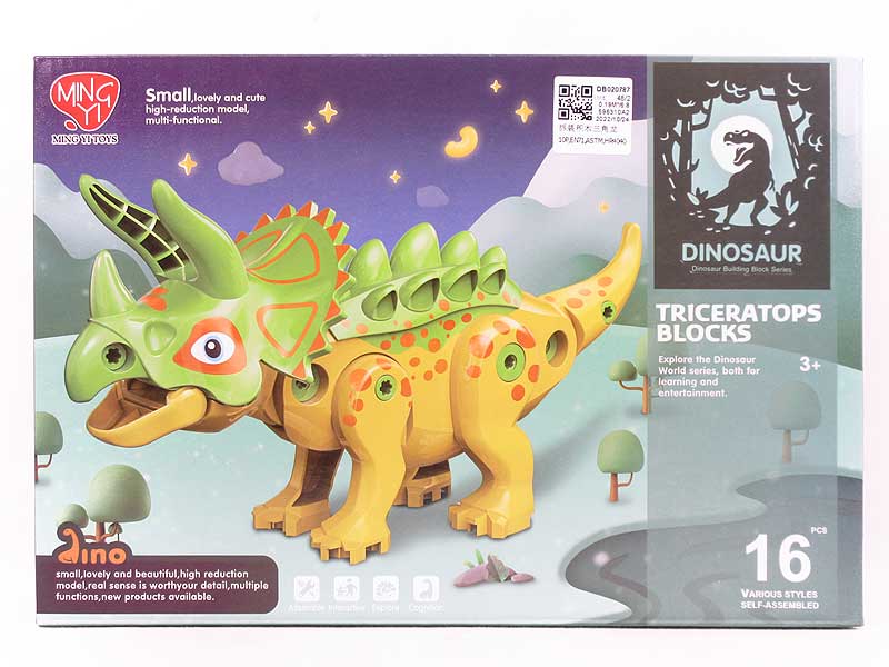Diy Building Block Triceratops toys
