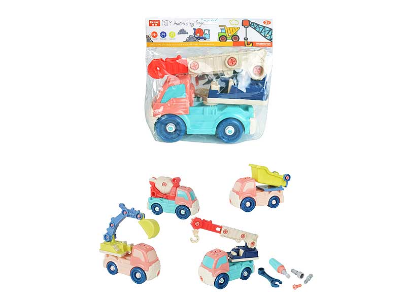 DIY Assembly Truck toys