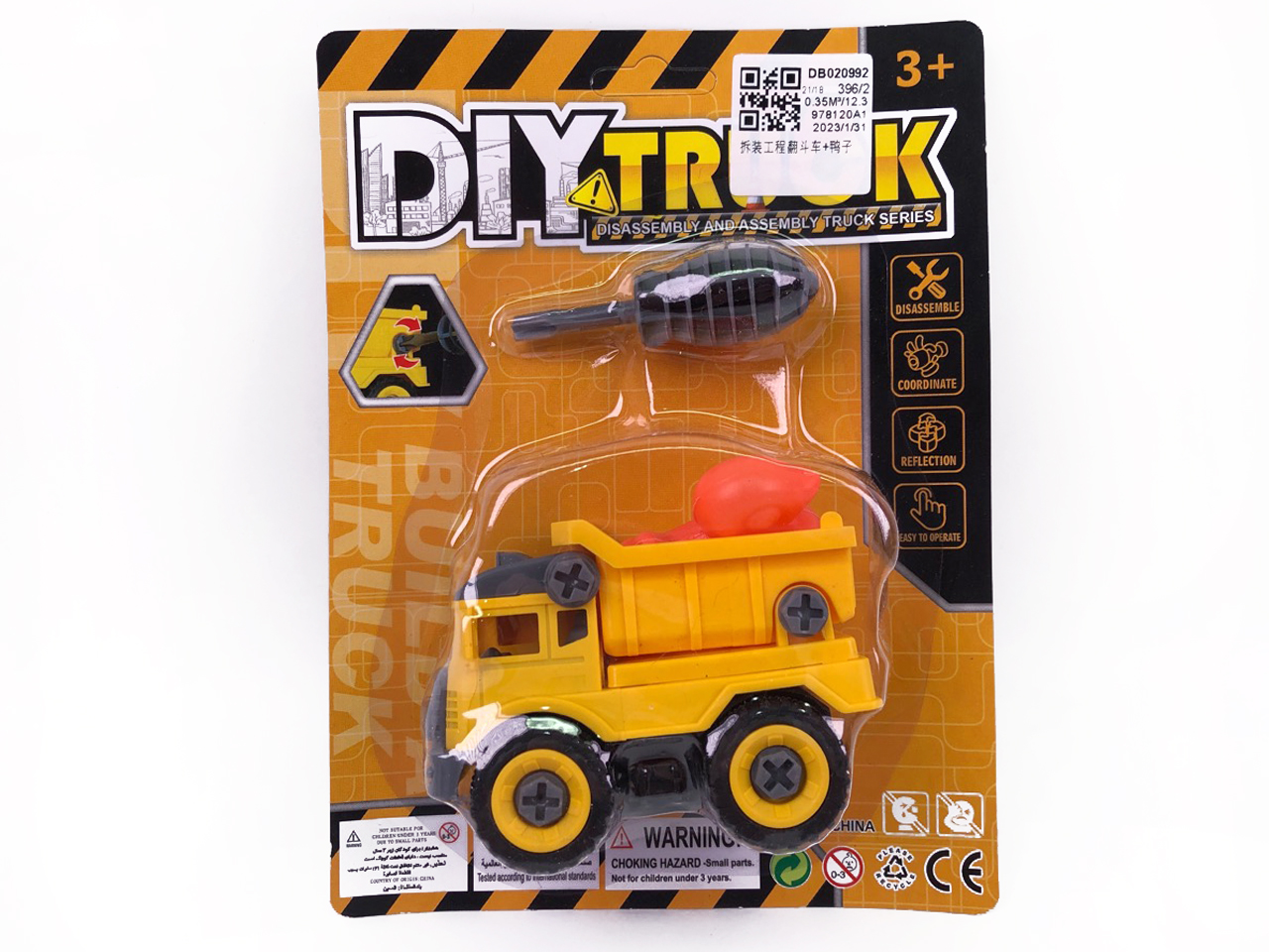 Diy Construction Truck & Duck toys
