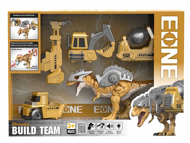 Diy Giganotosaurus Set W/L_S toys