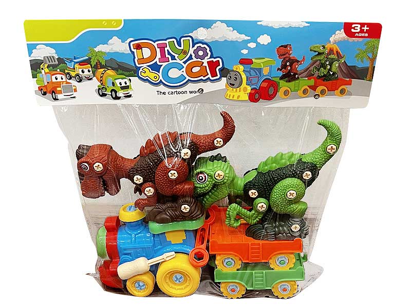 Diy Train(2S) toys