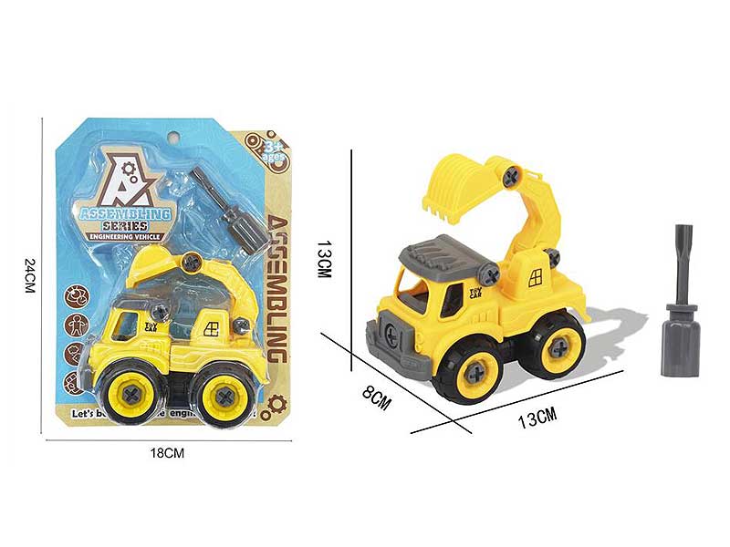 Diy Construction Truck toys