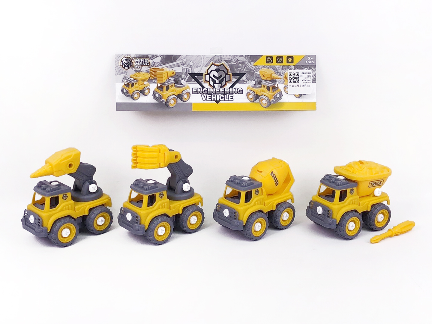 Diy Construction Truck(4in1) toys