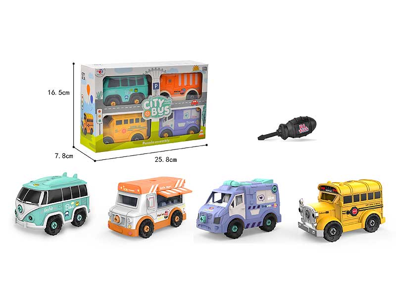 Diy School Bus(4in1) toys